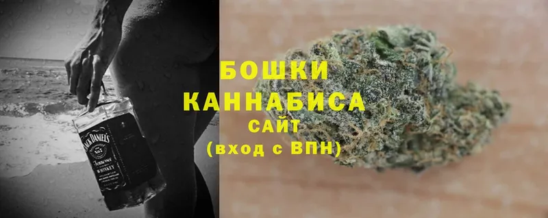 продажа наркотиков  Жирновск  Шишки марихуана THC 21% 